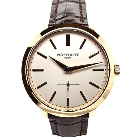 Preowned Patek Philippe Calatrava Ref. 5123R